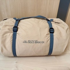 バンドック☆ソロベースex☆フロントウォール&二又ポール2本付☆人気の改良型☆の画像