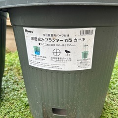 底面給水プランター２つ
の画像