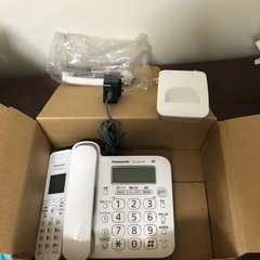 家電話の画像