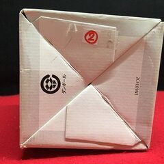 【リサイクルストアスターズ吉野店】 未使用保管品②ナショナル ハイビーム電球 150形 BF110V120WEの画像