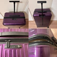 RIMOWA SALSA AIR ウルトラバイオレットの画像