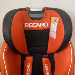 RECARO チャイルドシート
の画像