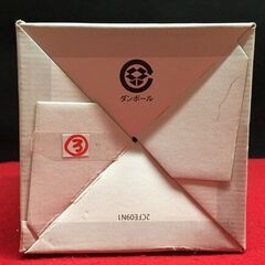 【リサイクルストアスターズ吉野店】 未使用保管品③ナショナル ハイビーム電球 150形 BF110V120WEの画像