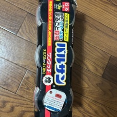 お得用3個パックバルサンワンタッチ 煙タイプ 20g×3個 6-8畳用 かめむし駆除 ムカデ ゲジ メイガ シバンムシ 煙の殺虫剤 お部屋の害虫 いやーな虫駆除の画像