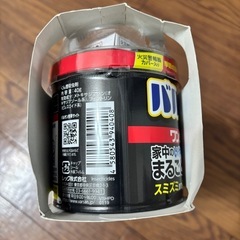 お得用3個パックバルサンワンタッチ 煙タイプ 20g×3個 6-8畳用 かめむし駆除 ムカデ ゲジ メイガ シバンムシ 煙の殺虫剤 お部屋の害虫 いやーな虫駆除の画像