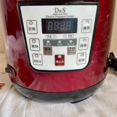 D&S 家庭用マイコン電気圧力鍋の画像