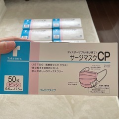 サージカルマスク　不織布マスク　マスクの画像