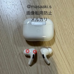 AirPods Pro 本体充電ケース付き【2019年10月モデル】の画像
