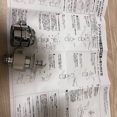 パナソニック食洗機NP-TSK1-W分岐栓付き　　の画像