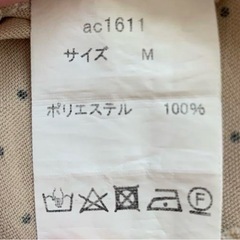 ドットトップスの画像