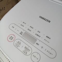 ★リユースのサカイ日立店★HJ7840 YAMAZEN 炊飯器 5合炊き 24年製 動作確認／クリーニング済み の画像