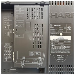 【無料】SHARP 32インチ　液晶カラーテレビ B-CAS・アンテナケーブル付き 即使用可能の画像