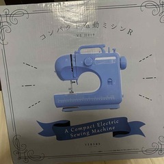 コンパクト電動ミシン VERSOS VS-H019の画像