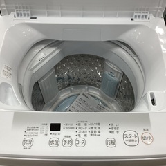 【安心1年保証付き】全自動洗濯機 TOSHIBA 4.5kg AW-45GA2 2023年製 ｸﾘｰﾆﾝｸﾞ済の画像