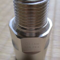 ☆　日立金属 HITACHI プッシュインパクト継手接続要領15A24X XR LPガス用◆4個セット・ひょうたん印の画像