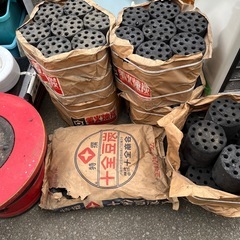 引取先が決まりました
の画像