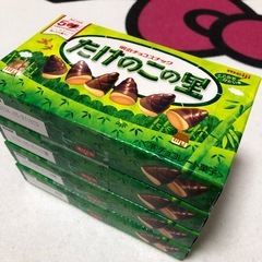 【ご購入者確定】明治　たけのこの里　4個