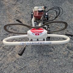 鹿児島発　オーレック　２サイクルエンジンSP300　斜面草刈り機の画像