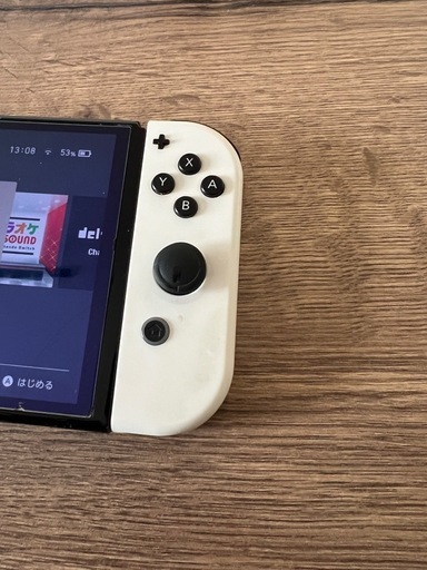 Switch有機