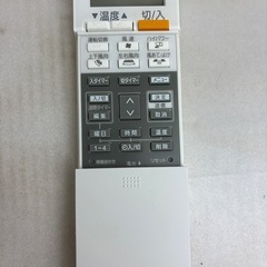 三菱電機 MITSUBISHI 業務用エアコン PK-RP80KA19 耐重塩害仕様 単相200V 20畳前後 壁掛け 直接渡し の画像