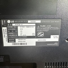 LG 32インチ 液晶テレビ ジャンクひん品の画像