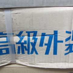 💗未使用外装タイル💗ピンクつやあり　２２７ｍｍ×６０ｍm×８．５ｍｍ　８０枚入　１箱の価格の画像