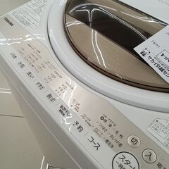 ★リユースのサカイ日立店★HJ8742 TOSHIBA 洗濯機 6kg 21年製 動作確認／クリーニング済み の画像