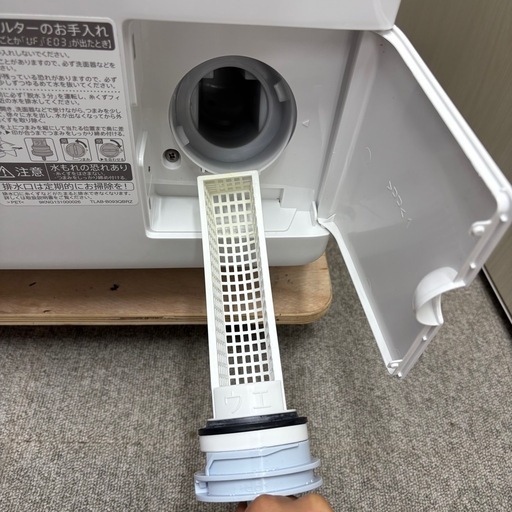 ⭐️SHARP⭐️ ドラム洗濯乾燥機 6/3.5kg 大阪市近郊配送無料