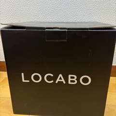 LOCABO 炊飯器　糖質カット　新品未使用　25日までの取引で1000円引きの画像