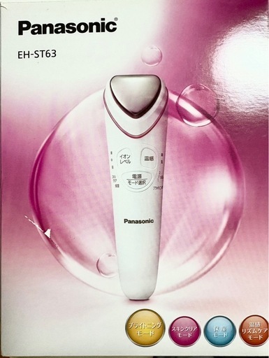 Panasonic / イオンエフェクター EH-ST51の公式商品情報｜美容・化粧品