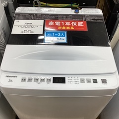 【安心1年保証付き】全自動洗濯機 Hisense 6.0kg HW-T60J 2024年製の画像