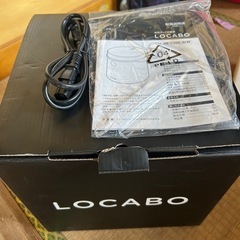 美品✨2022年製 LOCABO（ロカボ）の糖質カット炊飯器「JM-C20E-B」の画像