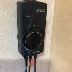 90cmcm水槽セットの画像