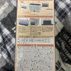 ⑩FIRE MIST 加湿器 超微粒ミストの画像