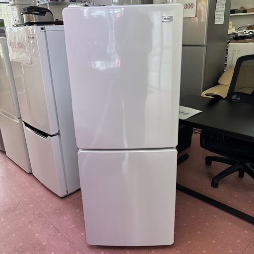 【Haier】冷蔵庫