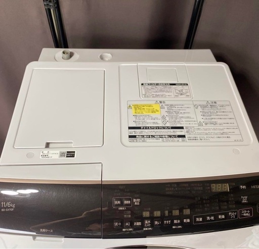 2020年製　日立 ドラム式洗濯乾燥機 ビッグドラム BD-SX110FR 11.0kg