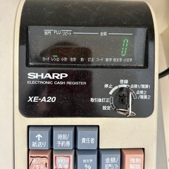 SHARPレジスターの画像