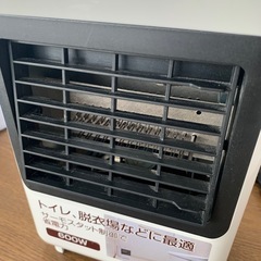 美原店 おおたけ 温調付き ミニファンヒーター MF-A622 2023年製　ホワイトの画像
