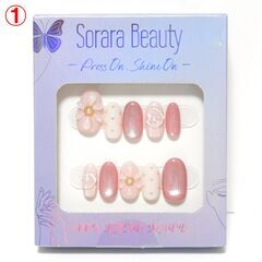 ネイル用品セット SoraraBeautyネイルチップ他 ネイルチップスタンド 固定用粘土 などなど...の画像
