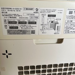 ✨SHARP✨空気清浄機【動作確認済み】の画像