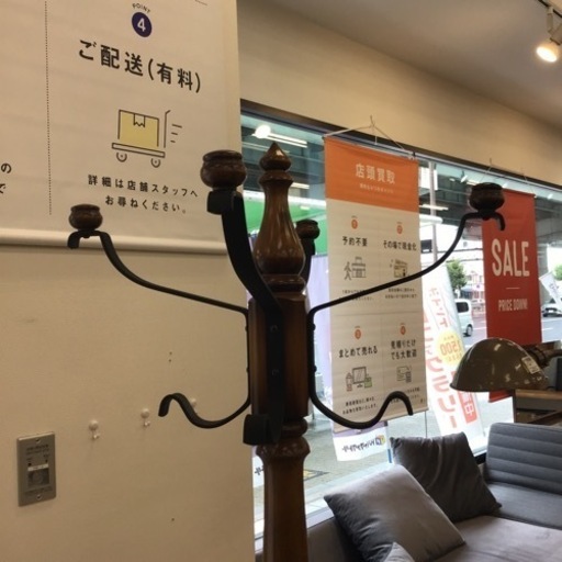 【トレファク神戸新長田店 買取/販売】★値下げしました★取りに来られる方限定！karimokuのコートハンガーのご紹介です