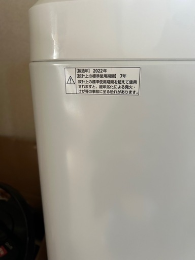 2022年製 MAXZEN（マクスゼン）の全自動洗濯機「JW50WP01」