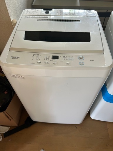 2022年製 MAXZEN（マクスゼン）の全自動洗濯機「JW50WP01」