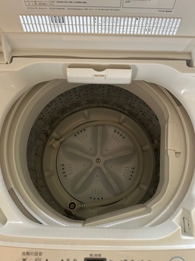 2022年製 MAXZEN（マクスゼン）の全自動洗濯機「JW50WP01」
