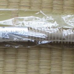 ☆　タマフレックス TAMAFLEX LMA3 3/8 300mm 固定燃焼器具接続用金属フレキ 3本セット◆3/8B接続用 LPG用の画像