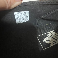 レディース Vans レオパード柄 スリッポン 24cmの画像