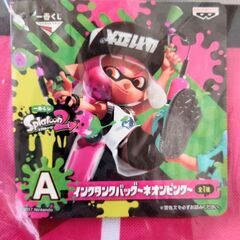 スプラトゥーン2 一番くじ A賞 インクタンクバッグ〜ネオンピンク〜 未開封品の画像
