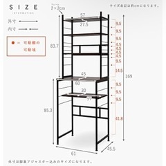 無印、キッチン収納の画像
