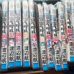 【弱ペダ】43巻〜82巻まで！！レンタル落ちの画像