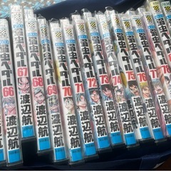【弱ペダ】43巻〜82巻まで！！レンタル落ちの画像